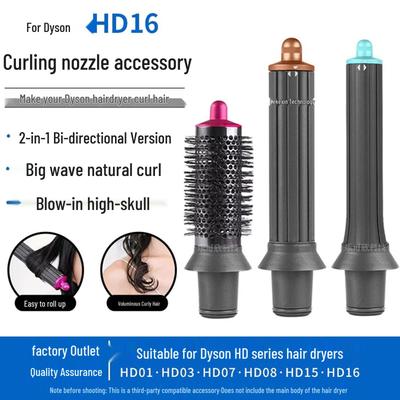 Rundbürsten-Düse für Dyson Haartrockner: Innere/Äußere Locken & Große Wellen kreieren