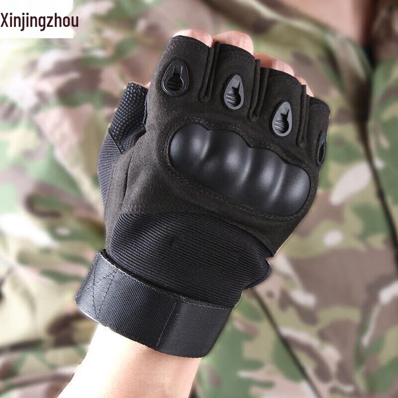 Men s Tactical Half-Finger Sports Gloves