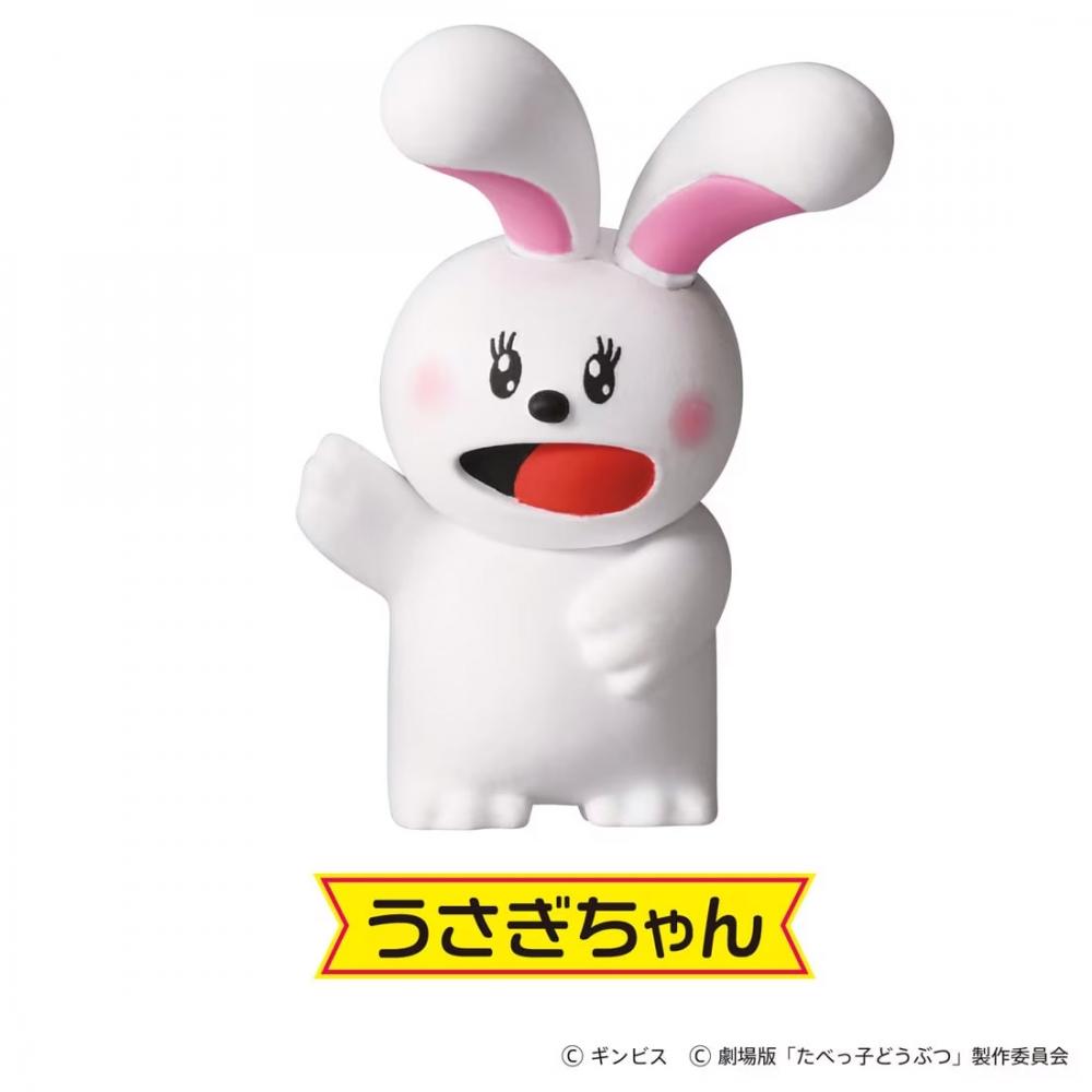 Ania  Animal Adventure  Ania Tabekko Animals The Movie Friendly Animal Set