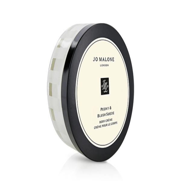 JO MALONE Peony & Blush Suede Body Cream 175ml