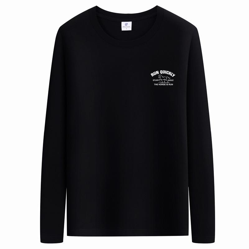 QICED Spring and Autumn New Thin Section Men's Long-sleeved T-shirt Slim Small Shirt Shirt Bottoming Shirt