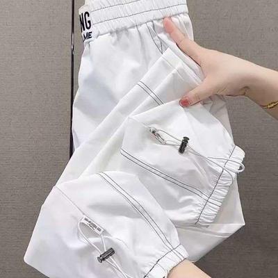Women's 2026 Quick-Dry Ice Silk Tapered Harem Pants: Breathable, Lightweight, Casual Sportswear