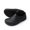 Platinum Laixia Chef Shoes Waterproof, Oil-resistant, Non-slip and Lightweight Kitchen Shoes Food Factory Work Shoes Men and Women SB