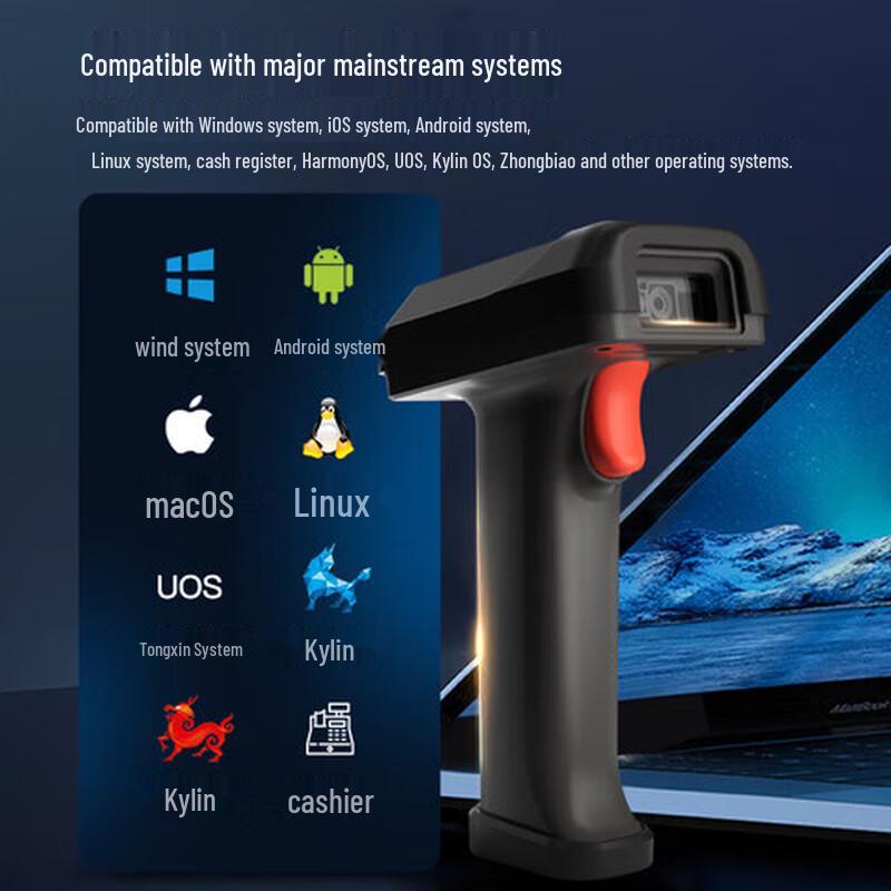 GEPAD W-620 Wireless 2D Barcode Scanner