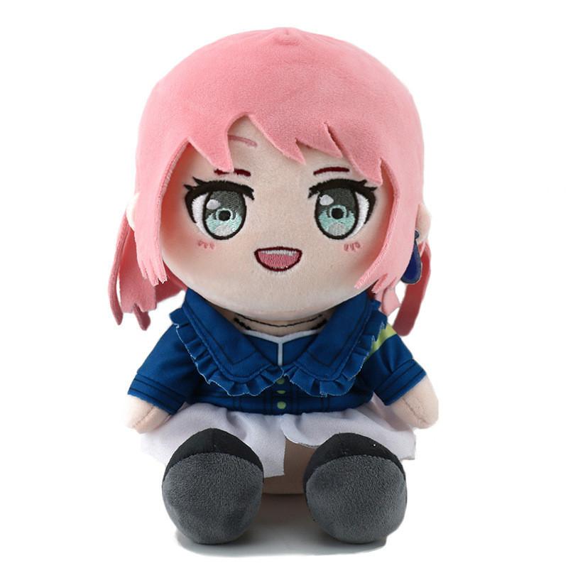 Gsc Mygo Anime Plush Doll Chihaya Ai High School Light Yano Leina Soft Toy 20cm