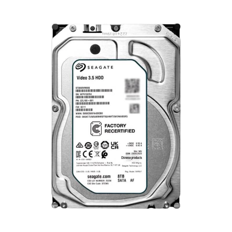 Seagate SkyHawk 8TB Surveillance Hard Drive