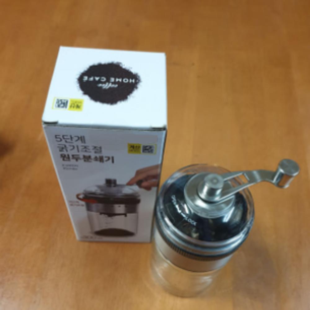 5-Stage Adjustable Manual Coffee Grinder 300ml