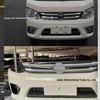 Compatible with Foton Xiangling M1 Bumper Assembly L0531020118A0