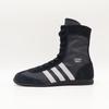 JR8118 adidas Originals Women's Japan Mid Core Black Silver Metallic (Women's)