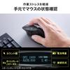 Sanwa Direct 8 Bluetooth Multi-Button Mouse, Buttons, Wireless/Wired, Ergonomic, 2.4GHz, 400-MAWBS237BK
