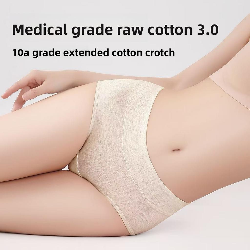 Ladies Spring and Autumn Simple A Class Colored Cotton Extended Crotch Light Abdominal High Waist Briefs
