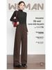 Brand New Women's High-Waisted Wool Wide-Leg Pants: Stylish, Versatile, Slimming, and Casual.