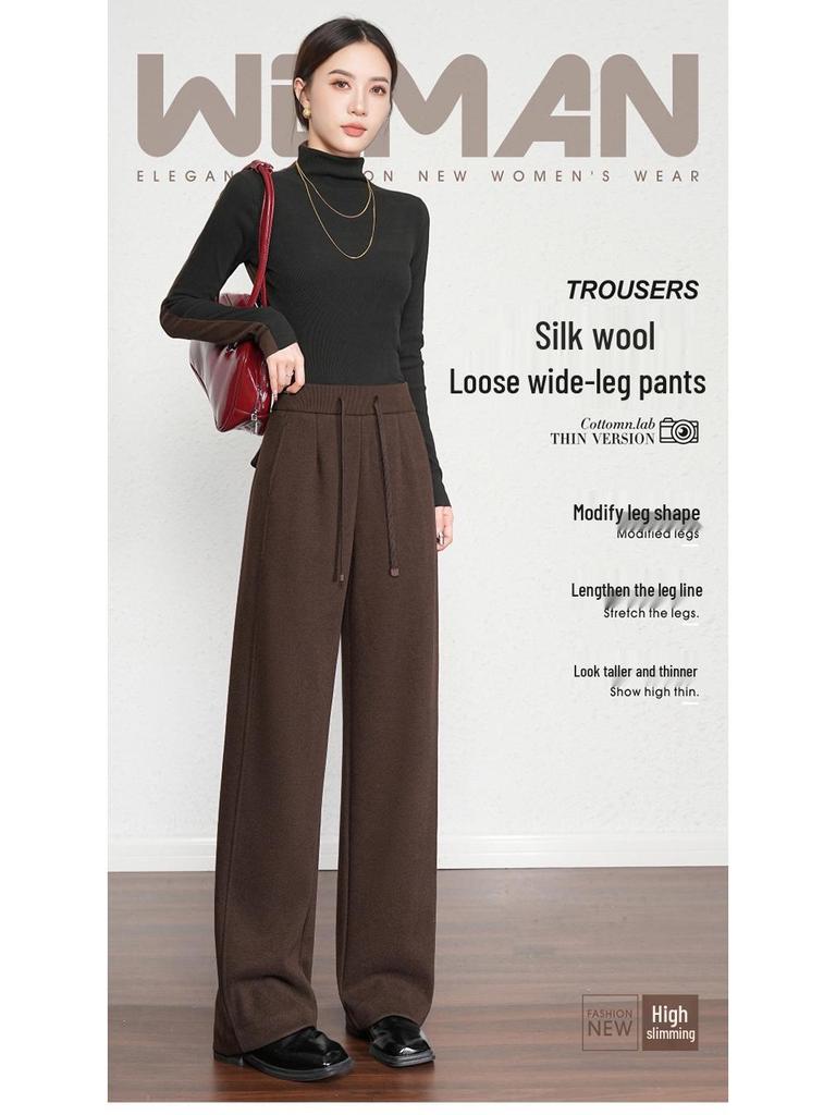 Brand New Women's High-Waisted Wool Wide-Leg Pants: Stylish, Versatile, Slimming, and Casual.