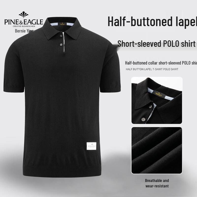 Men s Knit Polo Shirt 3XL чёрный