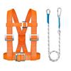 Multi-functional Lanyard Adjustable Safety Belt Safety Harness Rock Climbing Harness Adjustable Climbing Gear Rappelling Harness
