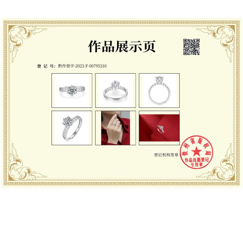 Bague Ringen S925 1ct Mossan Stone Women's Rolling Ring Can Open Adjustable Silver Jewelry