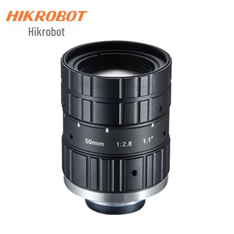 Hikvision Robot 12MP 50mm C-Mount Scanning Lens