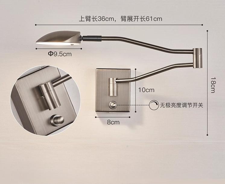 The wall lamp, bedroom bedside, Nordic living room, study, dimming, rocker arm, light strip switch can be rotated