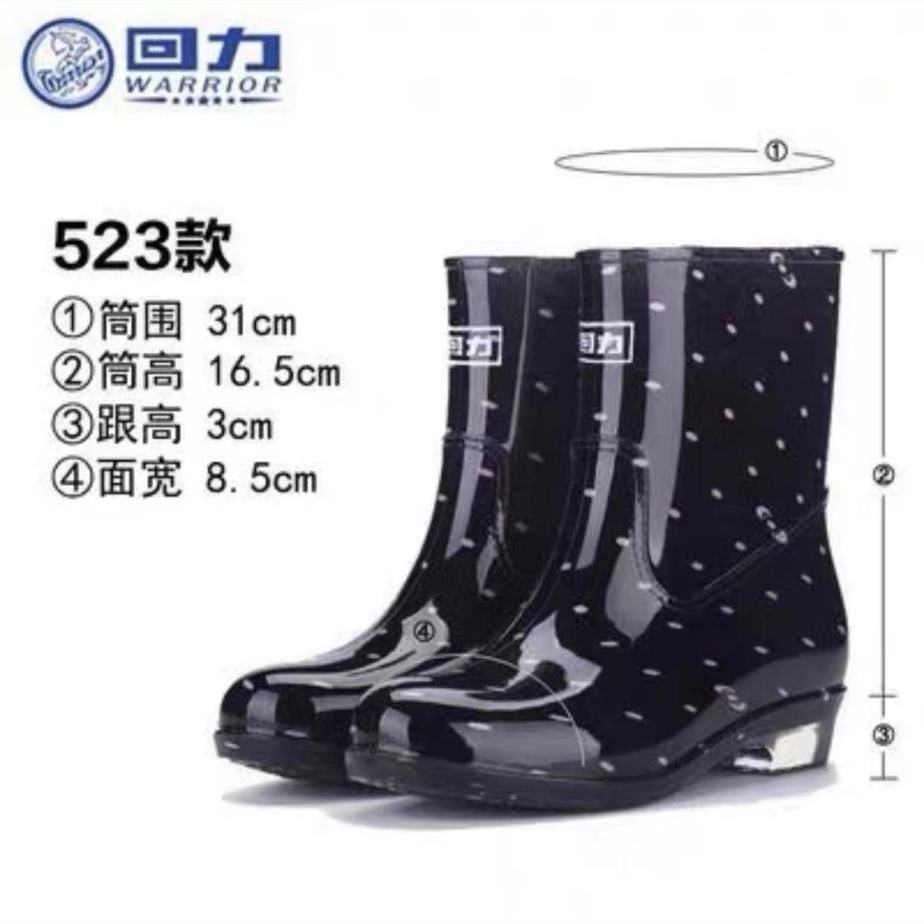 Rain shoes women's short rain boots adult water shoes labor insurance clean waterproof boots PVC rubber shoes