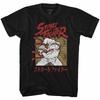 Street Fighter Chi Black Adult T-Shirt Unisex T-Shirt