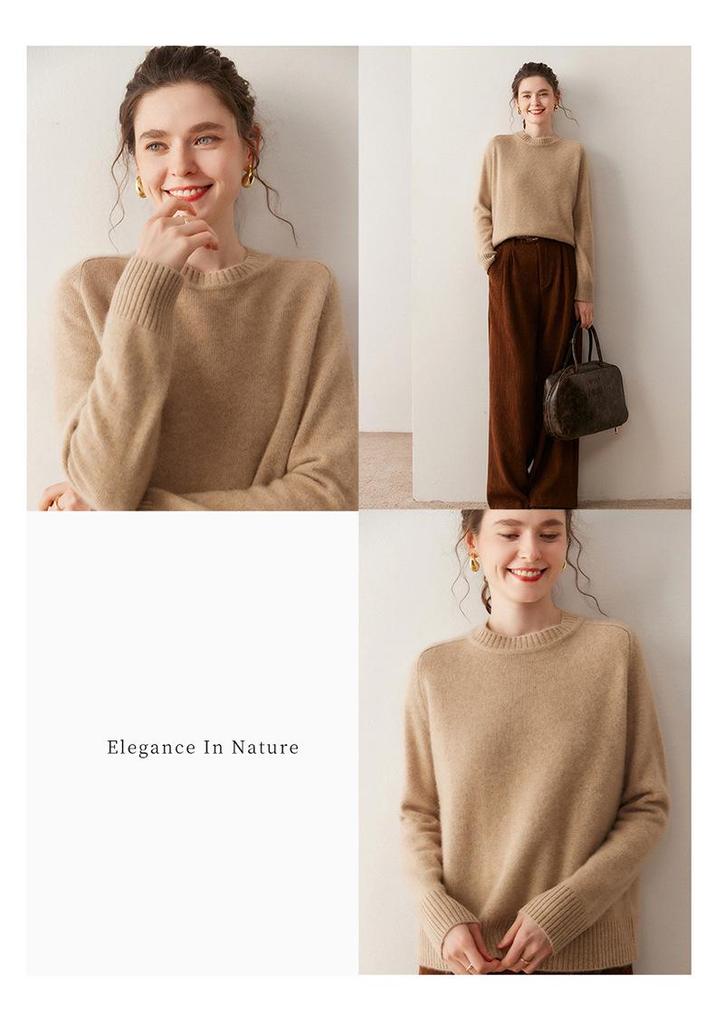 Women's Cashmere Sweater - Round Neck, Solid Color, Comfortable Loose Fit, Saddle Shoulder Knit Base Layer for Autumn & Winter.