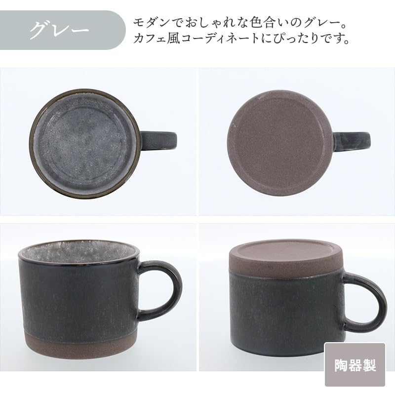 Kubek stołowy EAST, czarny szlif, malowany, Mino ware, szary, 300 cm3, wyprodukowany w Japonii, można myć w mikrofalówce, można myć w zmywarce, 37-005-02