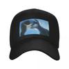 Bear Hug Baseball Cap Winter Hat Thermal Visor Luxury Women Cap Unisexs Womens