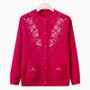 Elegant Women's Autumn/Winter Knitted Cardigan