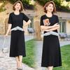 Mother's Fashionable Two-Piece Short Sleeve Summer Suit for Women Aged 40-60
