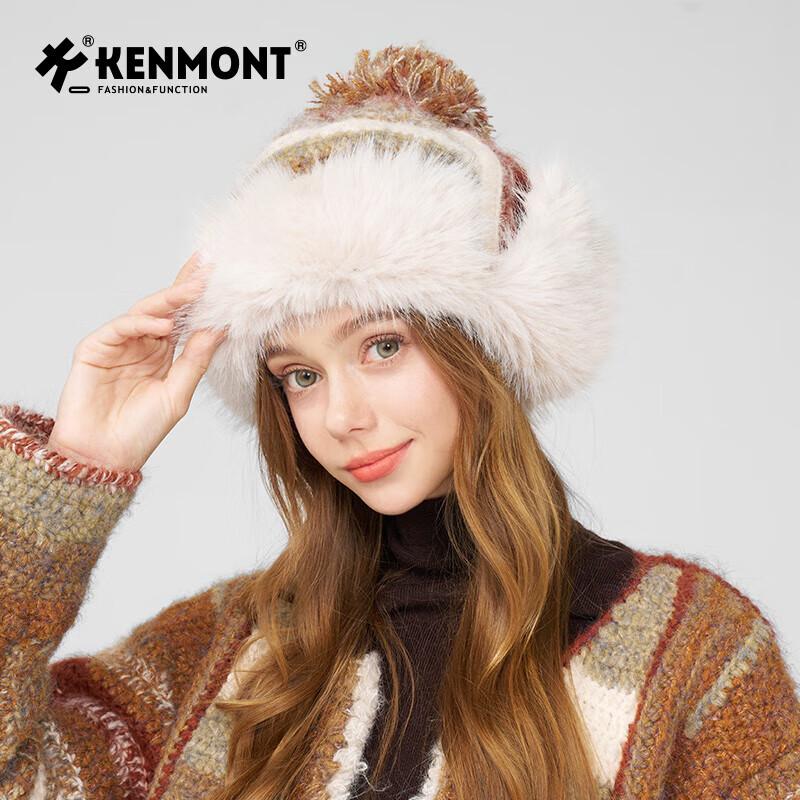 Kenmont Women s Wool Beanie with Earflaps KM-9534 55-58cm