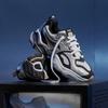 SAUCONY Σταθερό Casual Ρετρό Υποστηρικτικό Ανθεκτικό Χαμηλό Running Παπούτσι Unisex Sneaker Ασημί Μαύρο Λευκό S79055-4