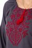 Women’s Embroidered Blouse – Linen & Viscose Fabric, Long Sleeves, Any Season, 8439-070-22 HC