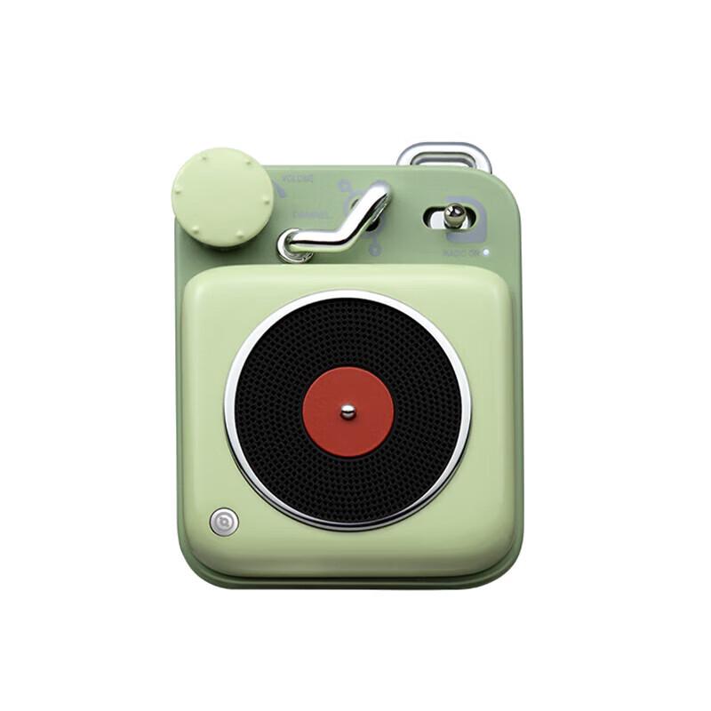 Mao King MW-P1C Atomic Player B612 Portable Bluetooth Speaker