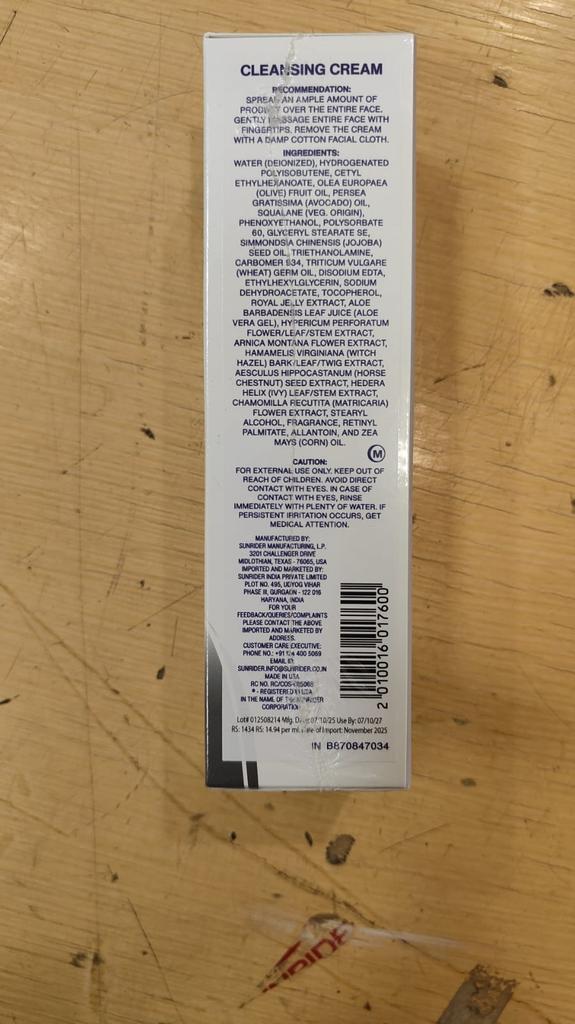 Sunrider Kandesn Cleansing Cream ((3.4 oz / 96 gm) for removing oil-based impurities MADE IN USA