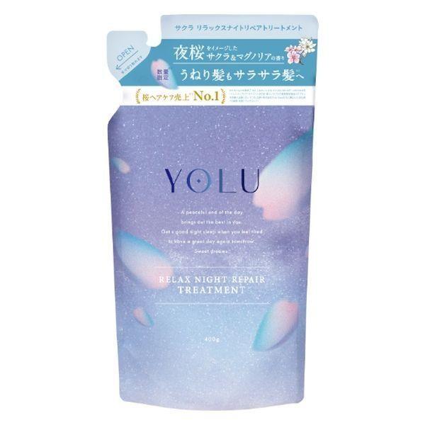 Ine YOLU Sakura Calming Night Repair Treatment Sakura  Muge  Sakura  Magnolia Refill 400g