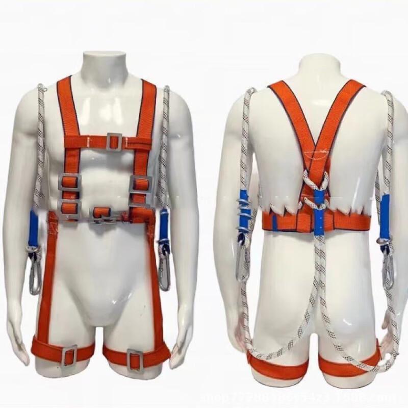 WEZHO Five-Point Full Body Safety Harness