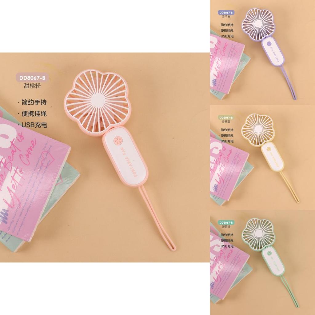 Mini Portable Hanging Rope Small Fan Usb Charging Student Office Desk Fan