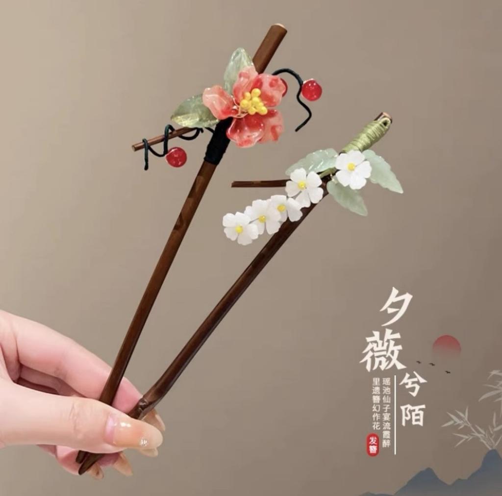 Elegant Bambu Hårnål Handgjord Blomma Hårpinne För Kvinnor Flickor Vintage Kinesisk Stil Hanfu Håraccessoarer Blommig Hårklämma