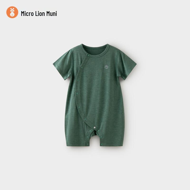 Baby Summer Thin Short-Sleeved Romper