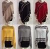 2022 Autumn/Winter Women's V-Neck Rainbow Tassel Cape Sweater
