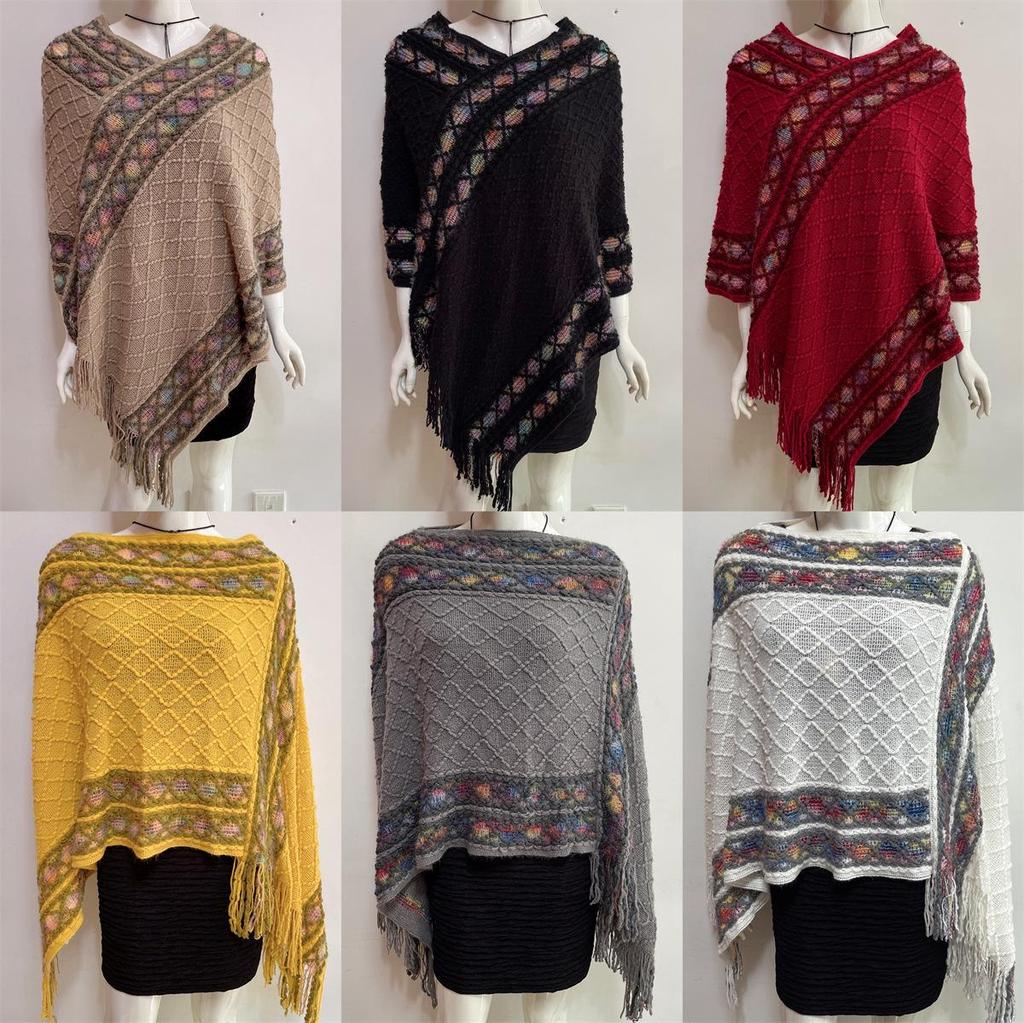 2022 Autumn/Winter Women's V-Neck Rainbow Tassel Cape Sweater