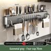 Space-Saving Wall-Mounted Kitchen Organizer: No-Drill Knife, Utensil & Chopstick Storage Rack