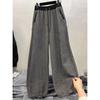 Winter Thick Sickle Pants Women High Waist Streetwear Patchwork Straight Pants Y2K Loose Casual Drawstring Wide Leg Trousers