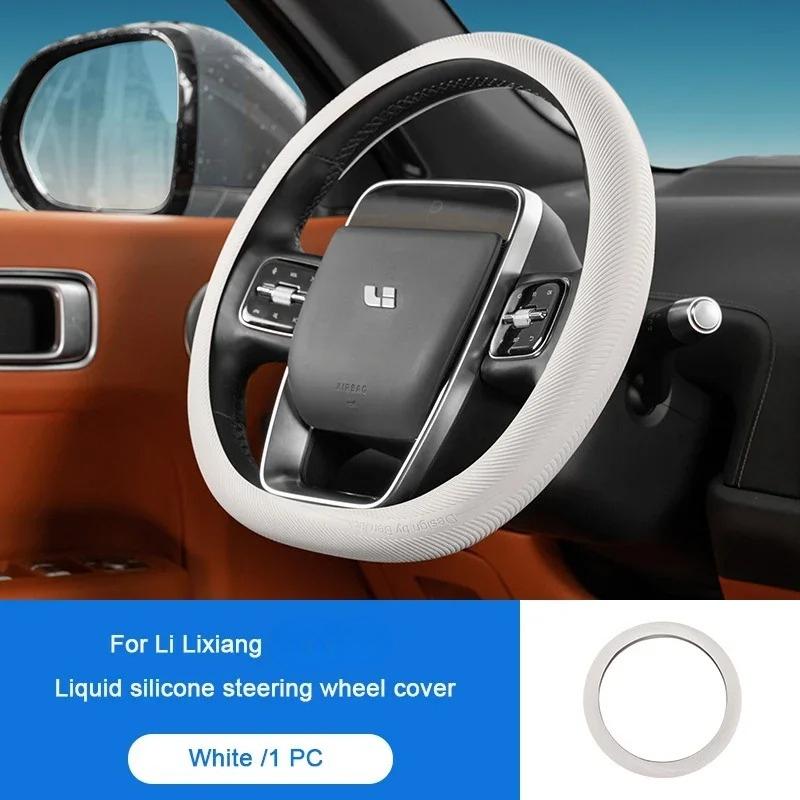 For Li Lixiang L6 L7 L8 L9 I8 MEGA One Car Breathable Steering Wheel Cover Anti Dirt Anti Scratch Anti-Slip Protective Cover