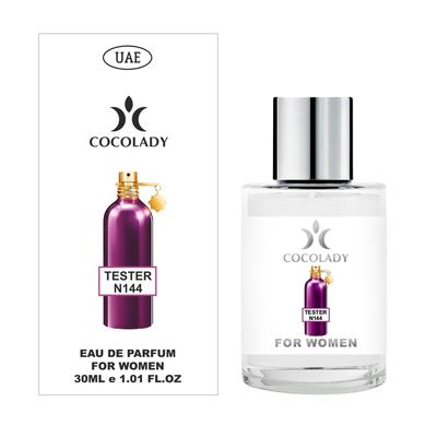 Parfum for Women No 144 In the List
