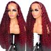 Front lace lace wig, European and American ladies small curly lace long curly hair burgundy wig small lace wig headgear