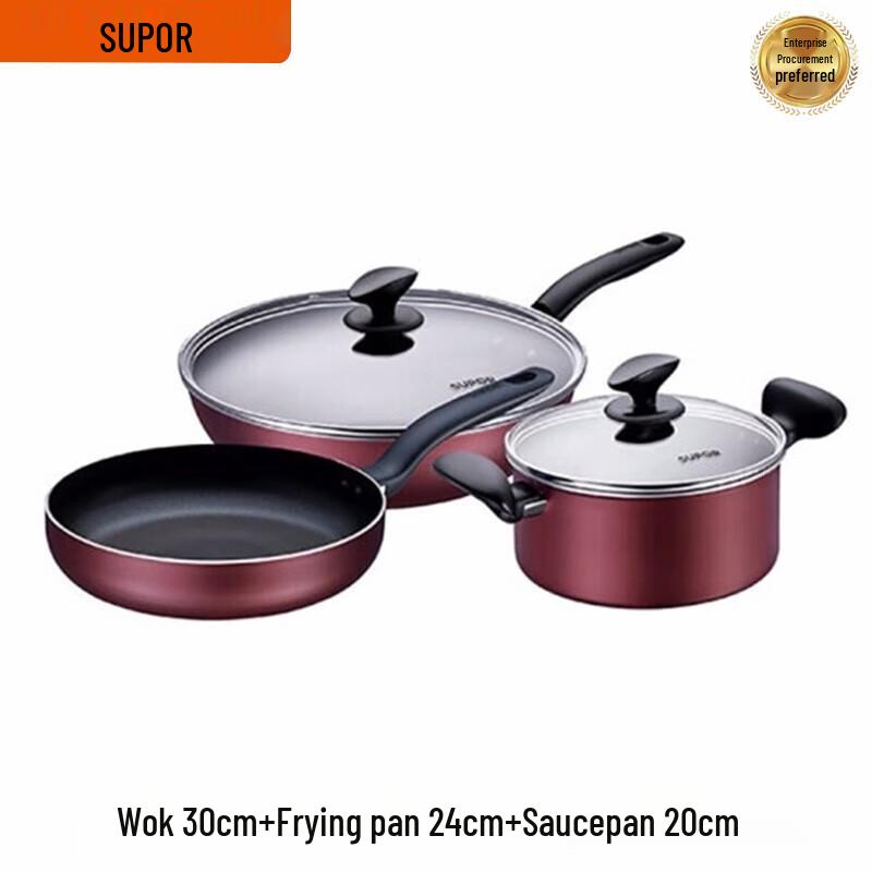 SUPOR T1314T Non-stick 3-Piece Cookware Set