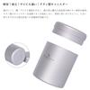 Boundless Voyage Pure Titanium Tea Coffee Tea Storage Perfect for Outdoor and Home Use Canister, & Container, Lightweight, Light-Proof, Travel,