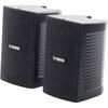 Yamaha YAMAHA All Weather Speaker with Mounting Bracket for Small Equipment, Compatible with High...