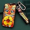 2025 Key Case Cover Fob for Koleos Austral Kadjar Clio Megane Captur Arkana Zoe Scenic Dacia Sandero Duster Logan Jogger
